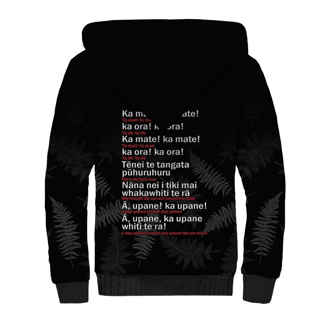 New Zealand Haka Rugby Sherpa Hoodie 2024 Pacific Go Black Silver Fern LT14 - Polynesian Pride
