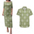 Vesuvian Green Palaka Quilt Hawaii Couples Matching Puletasi and Hawaiian Shirt Traditional Hawaii-plaid Pattern - Polynesian Pride