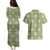 Vesuvian Green Palaka Quilt Hawaii Couples Matching Puletasi and Hawaiian Shirt Traditional Hawaii-plaid Pattern - Polynesian Pride