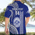 Personalised Hawaii Waiakea High School Hawaiian Shirt Polynesian Kakau Pattern LT14 - Polynesian Pride