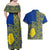 Fakaalofa Lahi Atu Niue Couples Matching Off Shoulder Maxi Dress and Hawaiian Shirt Niuean Map With Hiapo Pattern Blue Version LT14 - Polynesian Pride