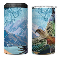 New Zealand South Island 4 in 1 Can Cooler Tumbler Te Waipounamu Aoraki Kea Bird