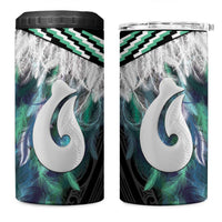 Aotearoa Korowai Motif 4 in 1 Can Cooler Tumbler Hei Matau Poutama Maori Pattern