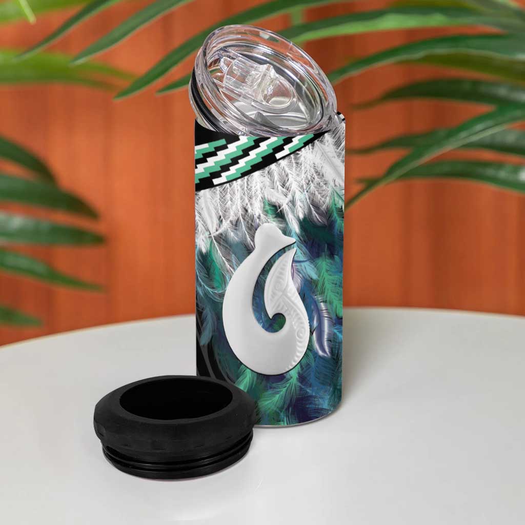 Aotearoa Korowai Motif 4 in 1 Can Cooler Tumbler Hei Matau Poutama Maori Pattern