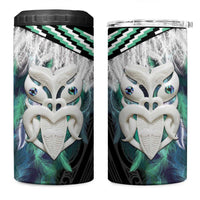 Aotearoa Korowai Motif 4 in 1 Can Cooler Tumbler Maori Wheku Poutama