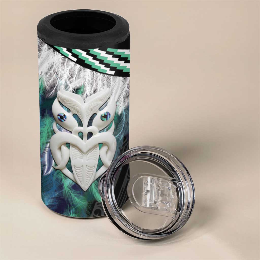Aotearoa Korowai Motif 4 in 1 Can Cooler Tumbler Maori Wheku Poutama