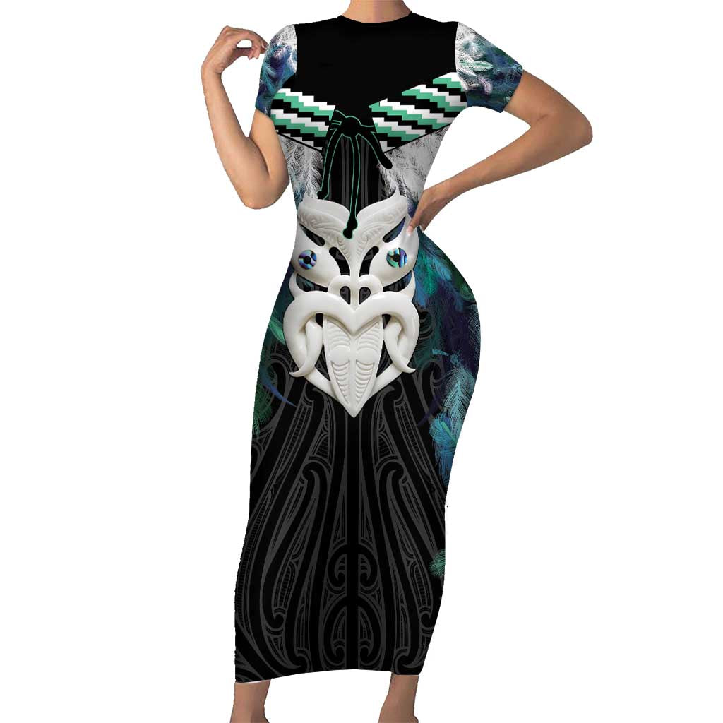 Aotearoa Korowai Motif Family Matching Short Sleeve Bodycon Dress and Hawaiian Shirt Maori Wheku Poutama LT14 Mom's Dress Turquoise - Polynesian Pride