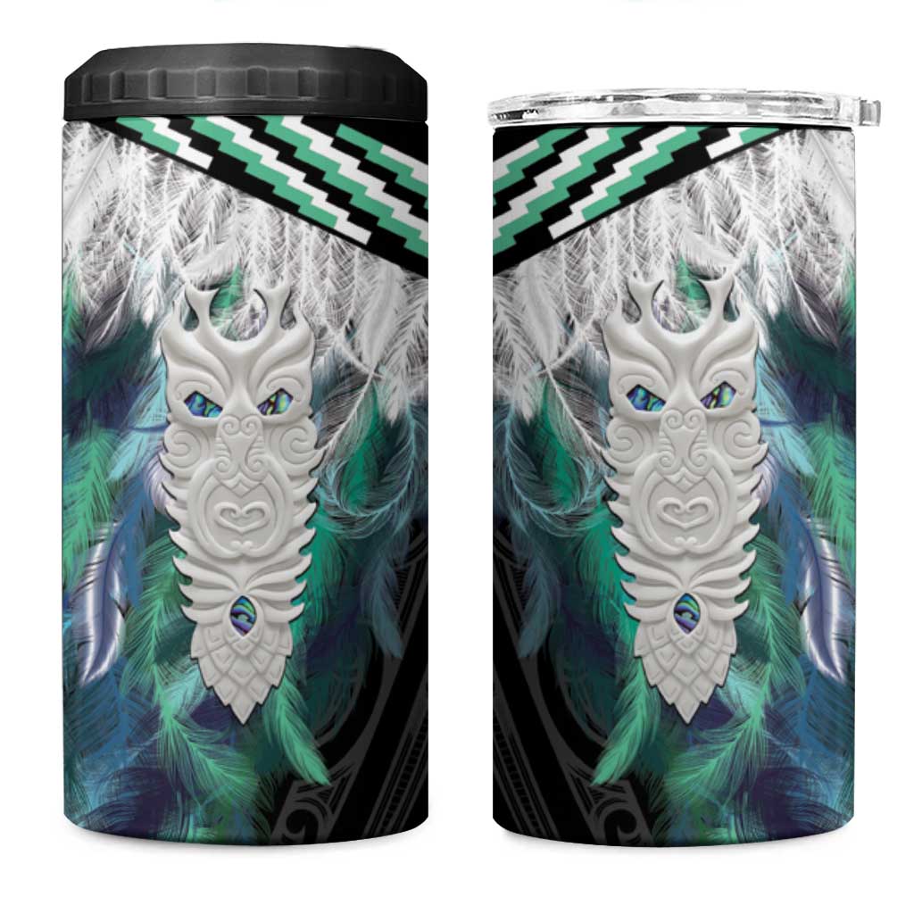 Aotearoa Korowai Motif 4 in 1 Can Cooler Tumbler Maori Tane Poutama