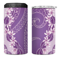Heiva i Tahiti 4 in 1 Can Cooler Tumbler Tahitian Tiare Maori Cowrie Lei Purple LT14 One Size: 16 oz Purple - Polynesian Pride