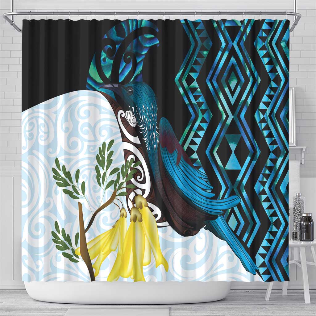 New Zealand Silver Fern Tui Bird Shower Curtain Maori Kowhai Paua Shell Taniko Motifs LT14 - Polynesian Pride