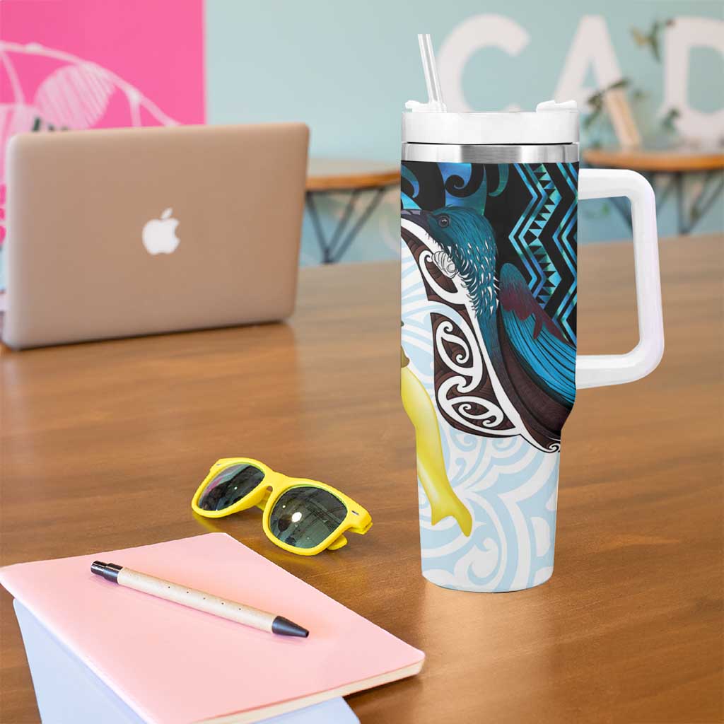 New Zealand Silver Fern Tui Bird Tumbler With Handle Maori Kowhai Paua Shell Taniko Motifs