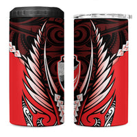 Canterbury 2026 Rugby Custom 4 in 1 Can Cooler Tumbler NZ Maori Silver Fern