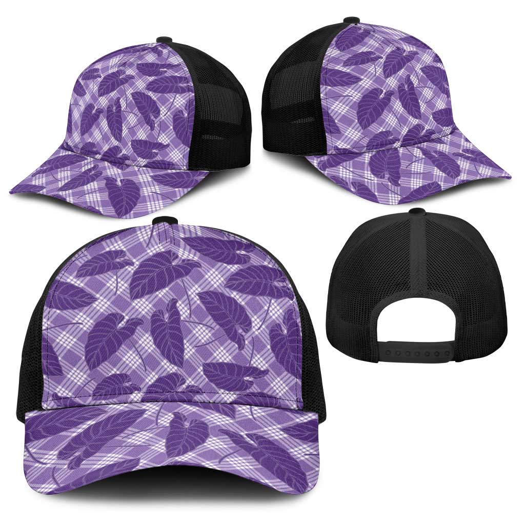 Purple Hawaii Kalo Palaka Motifs Baseball Net Cap Hawaiian Taro Leaves Elegant Vibes