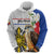 Personalised Philippines Eagle Zip Hoodie Filipino Sun Mix Sampaguita Flower