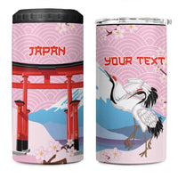 Japanese Torii Gate Cranes Personalised 4 in 1 Can Cooler Tumbler Fuji Mount Sakura Seigaiha Pattern LT14 One Size: 16 oz Pink - Polynesian Pride