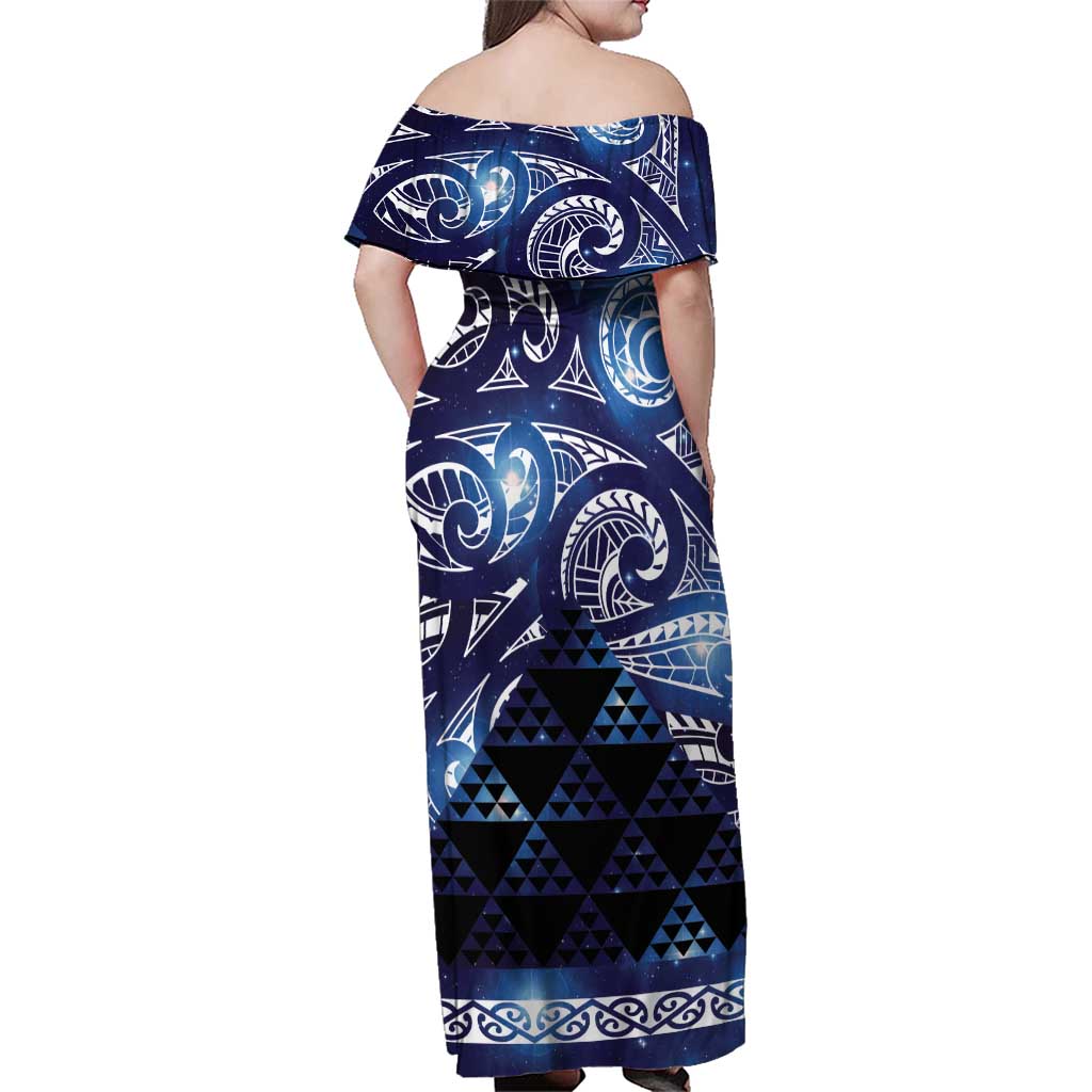 Matariki New Zealand Family Matching Off Shoulder Maxi Dress and Hawaiian Shirt NZ Niho Taniwha Maori New Year Blue Galaxy LT14 - Polynesian Pride