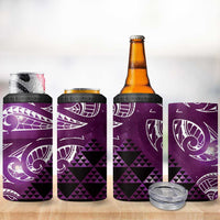 Matariki New Zealand 4 in 1 Can Cooler Tumbler NZ Niho Taniwha Maori New Year Purple Galaxy LT14 - Polynesian Pride