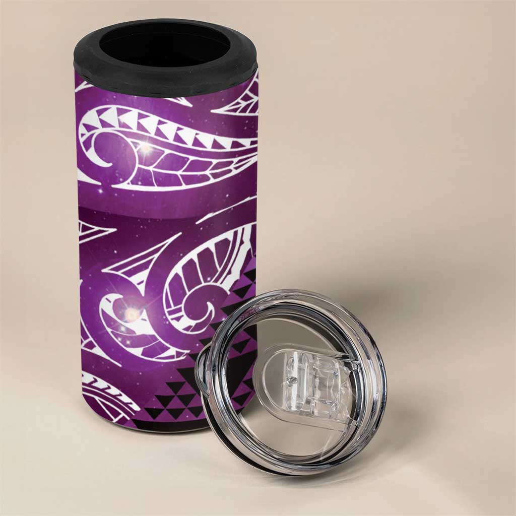 Matariki New Zealand 4 in 1 Can Cooler Tumbler NZ Niho Taniwha Maori New Year Purple Galaxy LT14 - Polynesian Pride