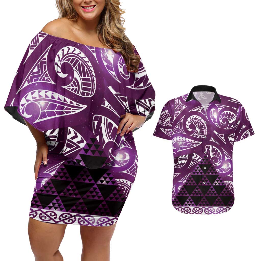 Matariki New Zealand Couples Matching Off Shoulder Short Dress and Hawaiian Shirt NZ Niho Taniwha Maori New Year Purple Galaxy