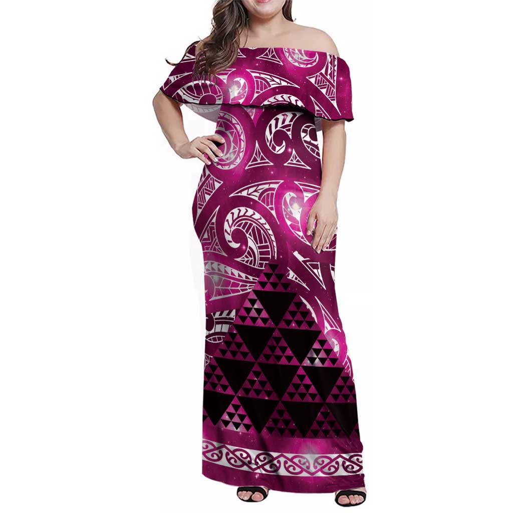 Matariki New Zealand Family Matching Off Shoulder Maxi Dress and Hawaiian Shirt NZ Niho Taniwha Maori New Year Pink Galaxy LT14 Mom's Dress Pink - Polynesian Pride