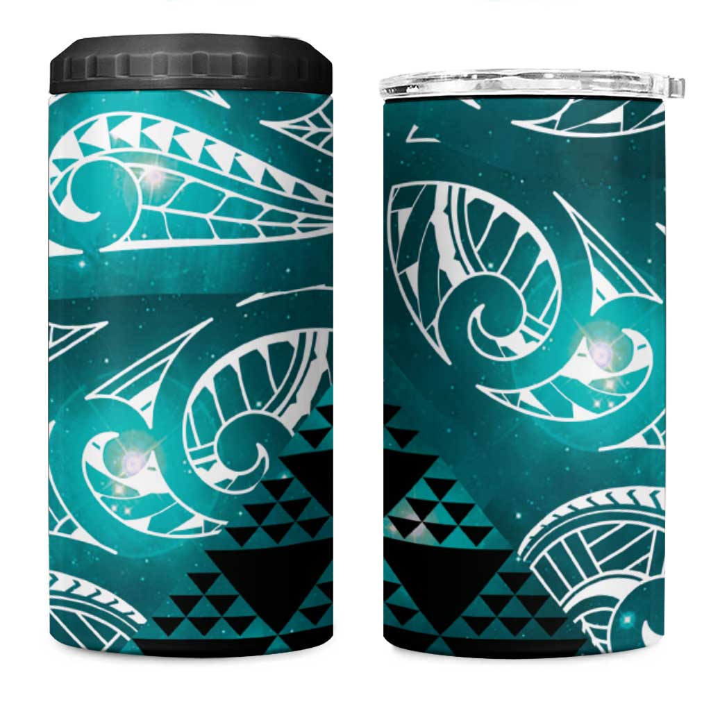 Matariki New Zealand 4 in 1 Can Cooler Tumbler NZ Niho Taniwha Maori New Year Cyan Galaxy LT14 One Size: 16 oz Cyan - Polynesian Pride