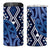 New Zealand 4 in 1 Can Cooler Tumbler Aotearoa Kowhaiwhai Mix Taniko Art - Blue LT14