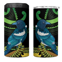 New Zealand Tui Bird 4 in 1 Can Cooler Tumbler Aotearoa Maori With Kowhai Flowers