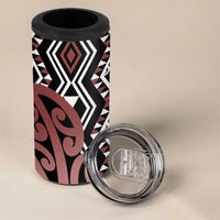 New Zealand 4 in 1 Can Cooler Tumbler Aotearoa Kowhaiwhai Mix Taniko Art - Brown