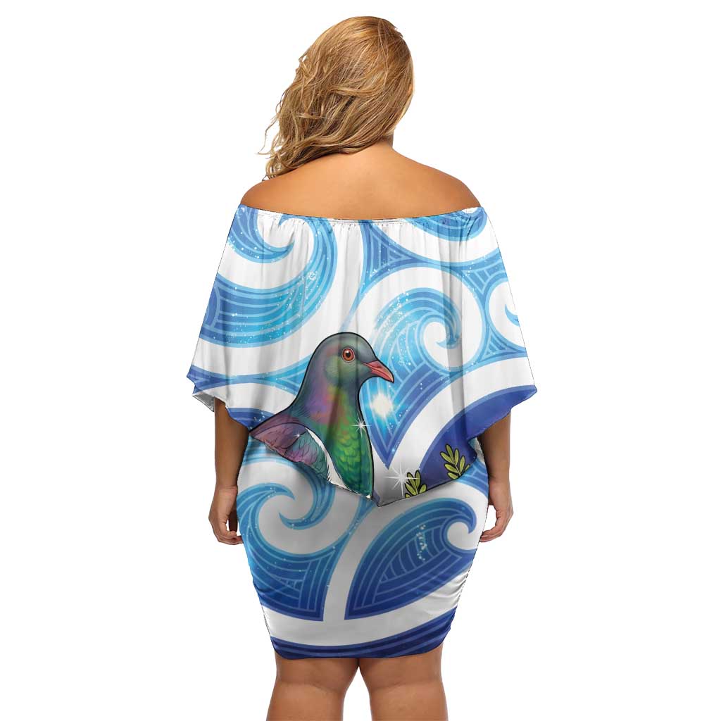 Kekeru New Zealand Matariki Family Matching Off Shoulder Short Dress and Hawaiian Shirt Kukupa Kowhai Maori New Year Blue Version LT14 - Polynesian Pride