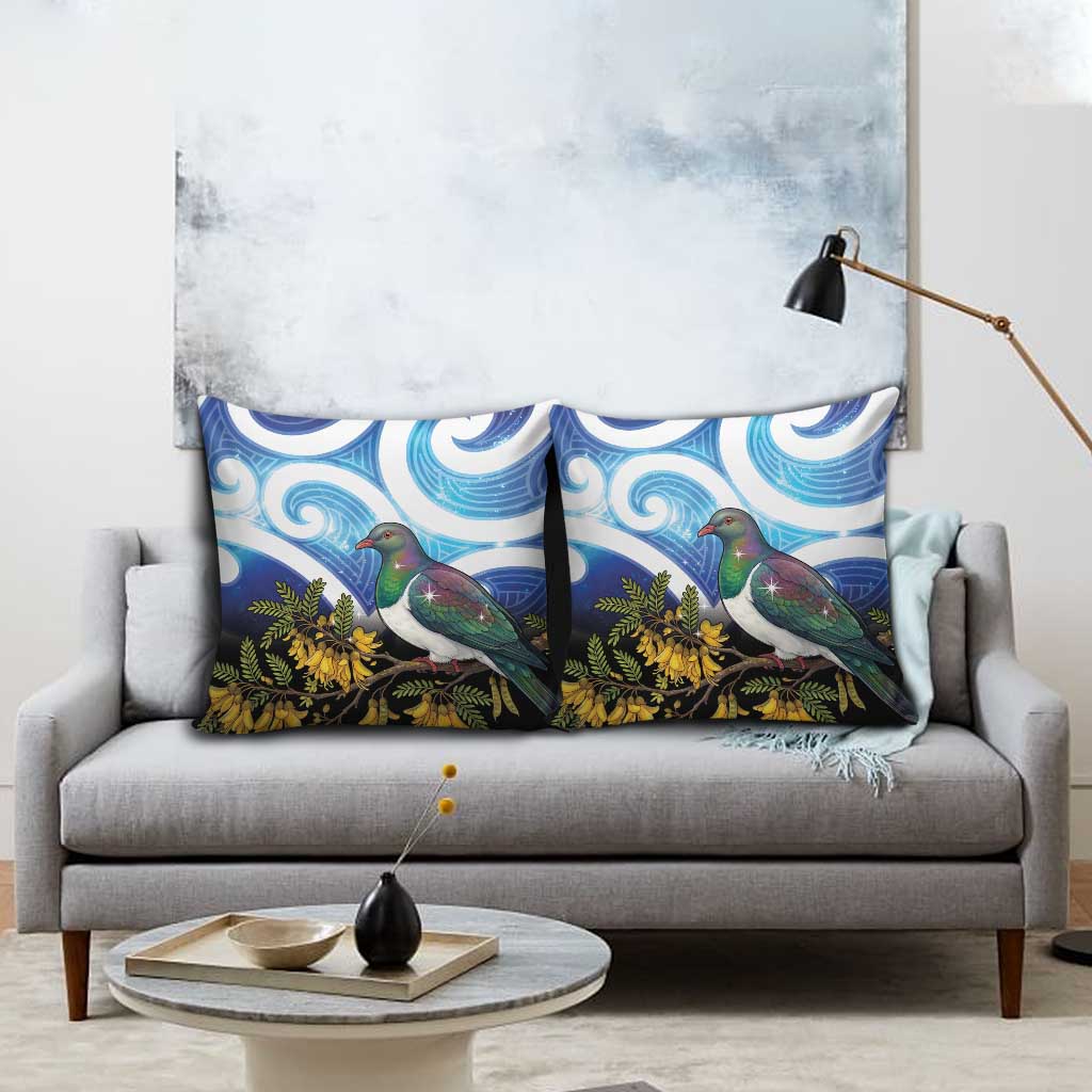 Kekeru New Zealand Matariki Pillow Cover Kukupa Kowhai Maori New Year Blue Version
