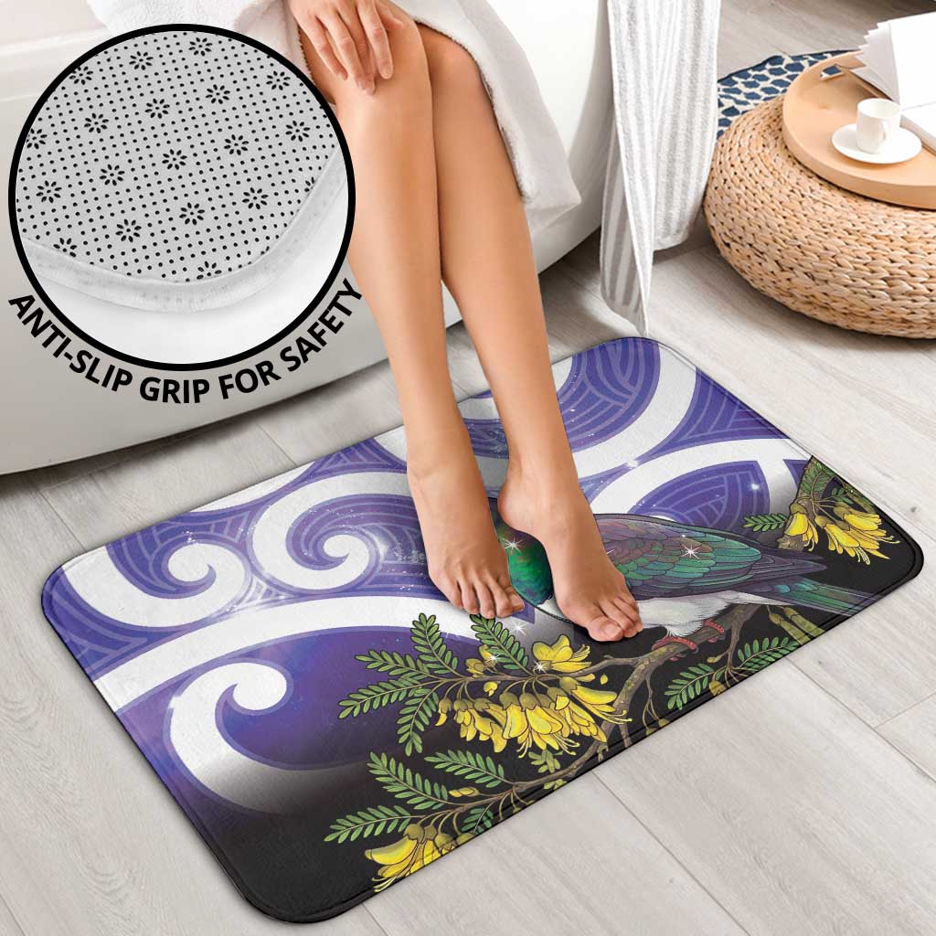 Kekeru New Zealand Matariki Bathroom Set Kukupa Kowhai Maori New Year Purple Version