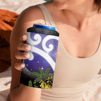 Kekeru New Zealand Matariki 4 in 1 Can Cooler Tumbler Kukupa Kowhai Maori New Year Purple Version LT14 - Polynesian Pride