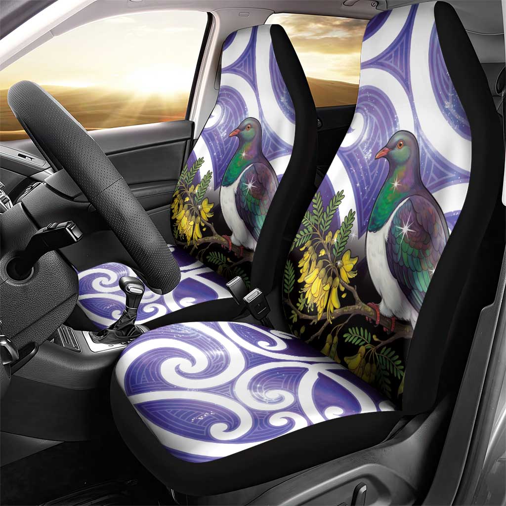 Kekeru New Zealand Matariki Car Seat Cover Kukupa Kowhai Maori New Year Purple Version LT14 - Polynesian Pride