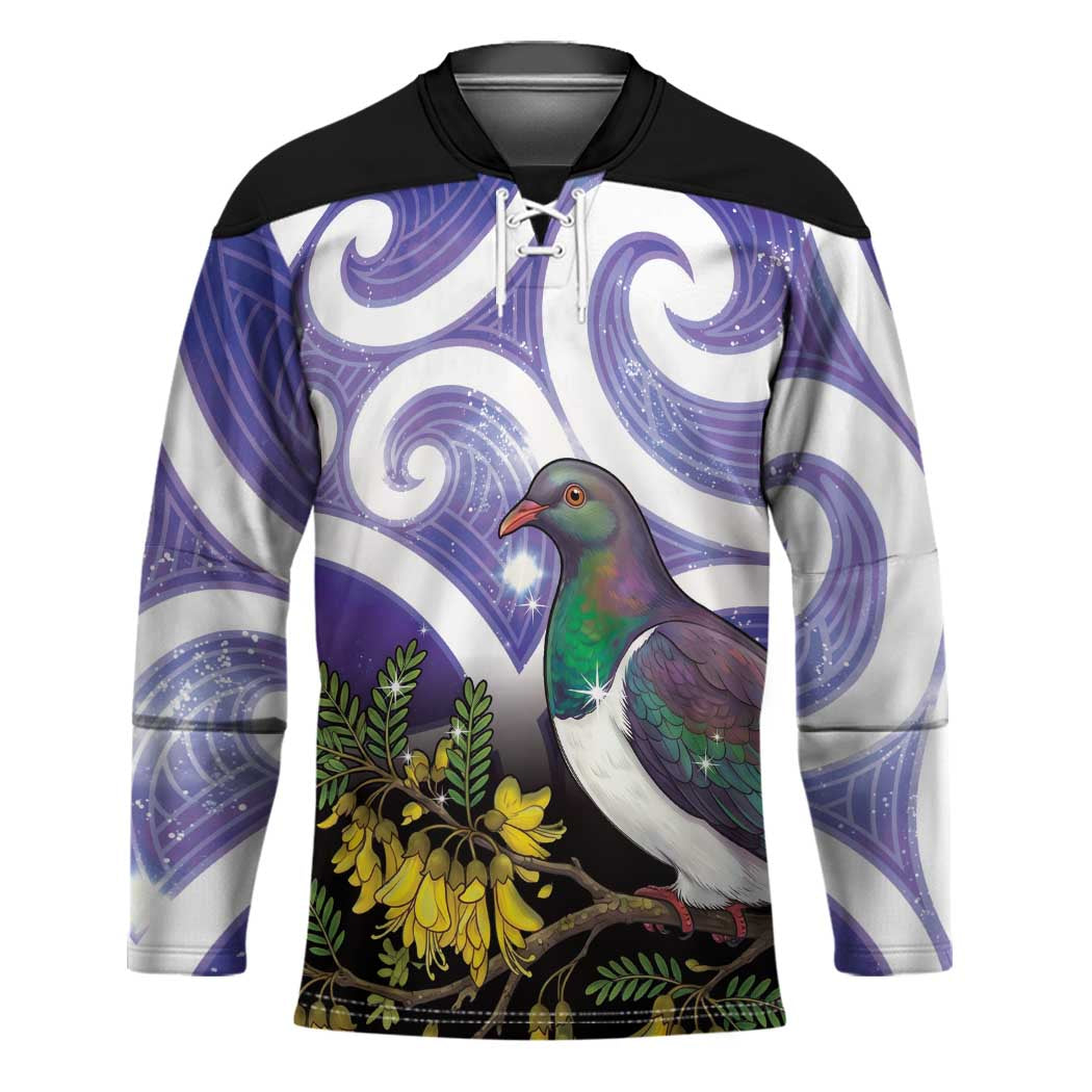 Kekeru New Zealand Matariki Hockey Jersey Kukupa Kowhai Maori New Year Purple Version LT14 Unisex Purple - Polynesian Pride