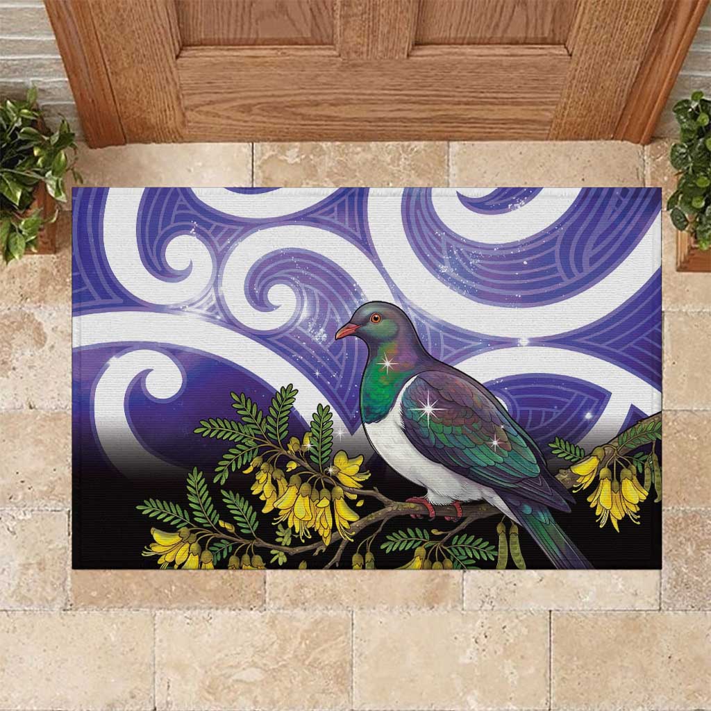 Kekeru New Zealand Matariki Rubber Doormat Kukupa Kowhai Maori New Year Purple Version