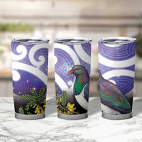 Kekeru New Zealand Matariki Tumbler Cup Kukupa Kowhai Maori New Year Purple Version LT14 - Polynesian Pride