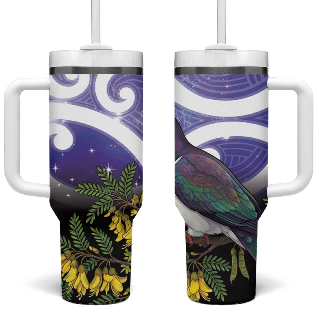 Kekeru New Zealand Matariki Tumbler With Handle Kukupa Kowhai Maori New Year Purple Version LT14 One Size: 40 oz Purple - Polynesian Pride