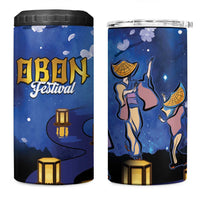 Japan Obon Festival 4 in 1 Can Cooler Tumbler Sakura Lanterns With Bon Dance - Polynesian Pride