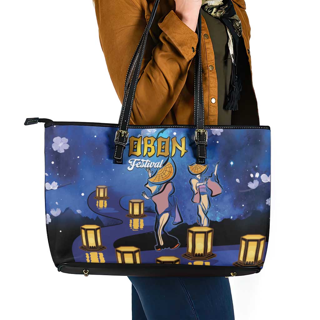 Japan Obon Festival Leather Tote Bag Sakura Lanterns With Bon Dance LT14 - Polynesian Pride