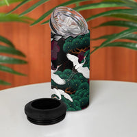 Hawaiian and Japanese Culture 4 in 1 Can Cooler Tumbler Crane Sakura Hibiscus Tropical Vibes
