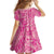 Beige Gradient Polynesia Kid Short Sleeve Dress Hawaiian Tribal Hammerhead Shark Tattoo