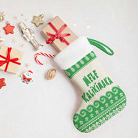 Green Mele Kalikimaka Hawaii Christmas Stocking Funny Ho Ho Ho Santa Shaka - Polynesian Pride