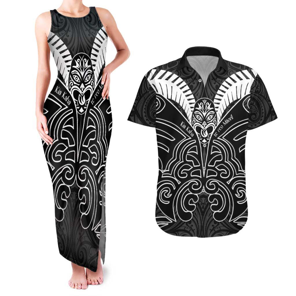 Kia Kaha Te Reo Maori Couples Matching Tank Maxi Dress and Hawaiian Shirt Aotearoa Hei Tiki With Hongi
