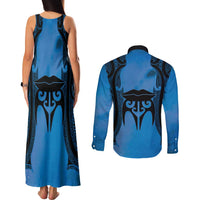 Personalised Moko Kauae New Zealand Couples Matching Tank Maxi Dress and Long Sleeve Button Shirt Maori Chin Tattoo Blue LT14 - Polynesian Pride