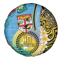 Vanuatu Malampa Fiji Day Spare Tire Cover Happy 10 October With Maps Tropical Flowers