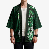Betde Guam Chamorro Kimono Guahan Seal Tattoo LT14 - Polynesian Pride