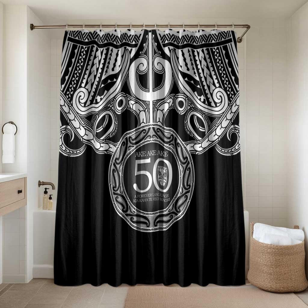 Kia Kaha Te Reo Maori New Zealand Bathroom Set 50th Anniversary Ake Ake Ake - Polynesian Pride