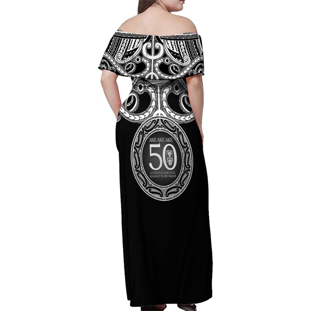 Kia Kaha Te Reo Maori New Zealand Family Matching Off Shoulder Maxi Dress and Hawaiian Shirt 50th Anniversary Ake Ake Ake - Polynesian Pride