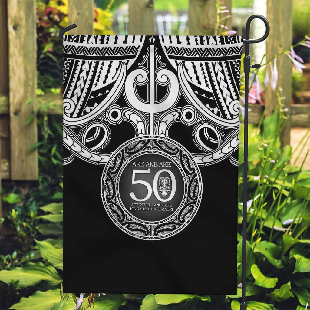 Kia Kaha Te Reo Maori New Zealand Garden Flag 50th Anniversary Ake Ake Ake - Polynesian Pride