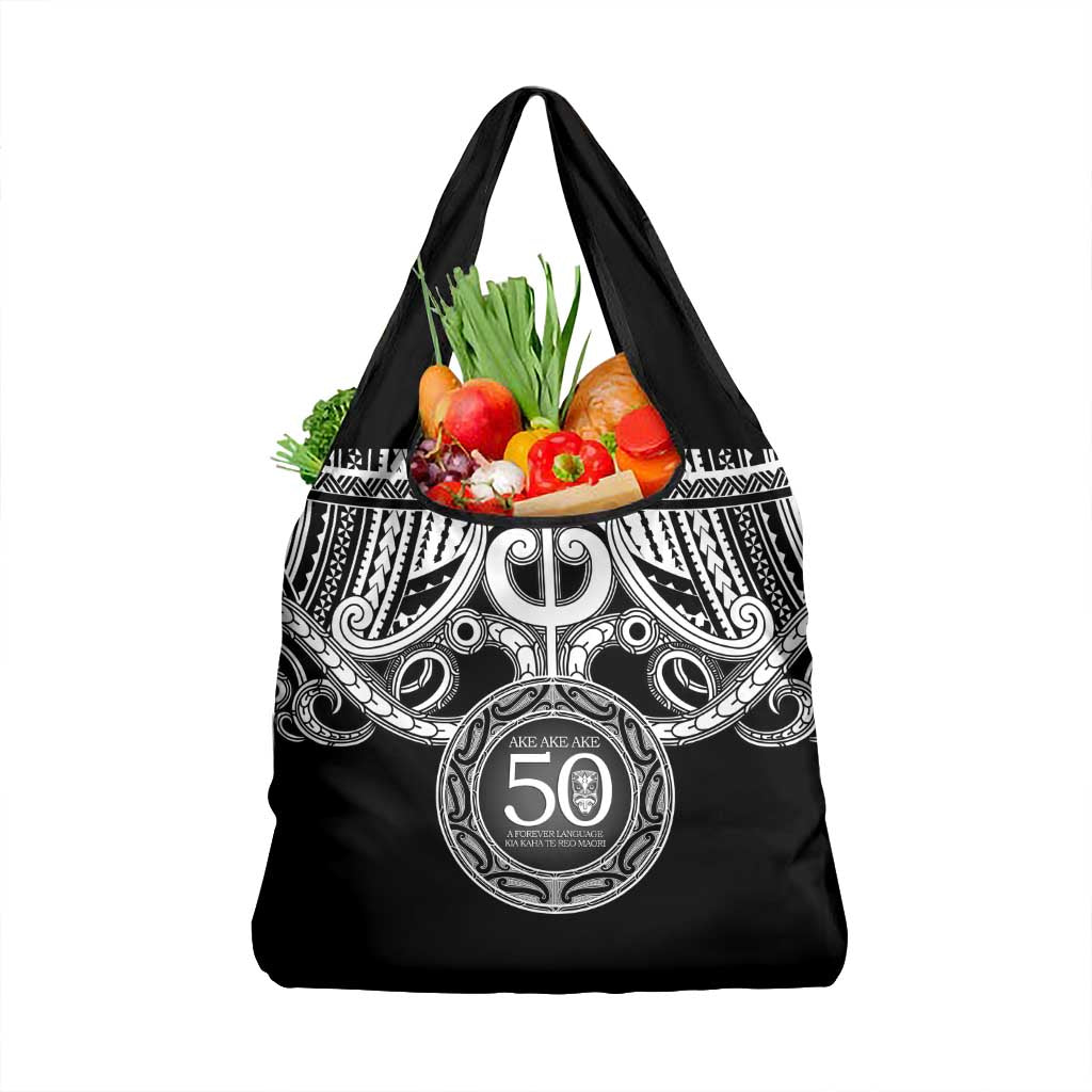 Kia Kaha Te Reo Maori New Zealand Grocery Bag 50th Anniversary Ake Ake Ake - Polynesian Pride